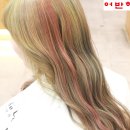 살롱 드 어반 이미지