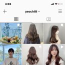 해림미용실 이미지
