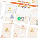 닥터리치과교정과치과의원 이미지