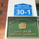 대길PC 네이버블로그