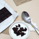 맛있는 무설탕 다크 초콜릿 추천 무무 초콜릿 현미 크런키 내돈내산 후기