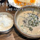 중앙동301 이미지