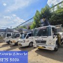 두척동010 이미지