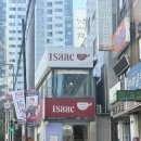 이삭토스트용현점 | 인천 이삭토스트 먹고 갈 수 있는 이삭토스트 인천용현점 토스트 맛집 추천