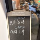 더샤벳 세종점 | 동대구 술집 트레비어 동대구역점 다양한 셀프 수제 맥주와 맛있는 안주가 있는 곳