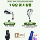 주식회사 유일코스 네이버블로그