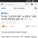 다나와인력 이미지