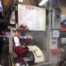화창화원 이미지