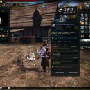 노블레스피시방 이미지