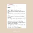 하룸(HAROOM) 이미지