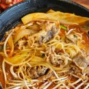 낚무맛조이짬뽕 이미지