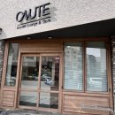 오누테(ONUTE) 이미지