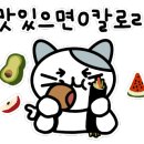 (주)오일드림 이미지