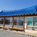 만남 Stay 이미지