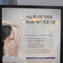 더어여쁜 이미지