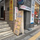 Q코인노래연습장 이미지