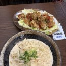 강동짬뽕