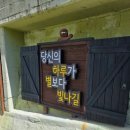 부산종합사회복지관 1 이미지