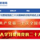 만물의료기기 이미지