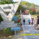 리버샤인빌리지 이미지