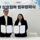 노령경로당 이미지