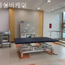 이레케어 이미지