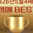 우방베스트공인중개사사무소 네이버블로그