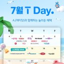 노브랜드 울산달동점 이미지