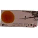 P-7728 쇼핑하우