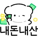 삼거리뷔페식당 이미지
