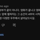 마이유얼스