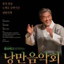 국립부여박물관 이미지