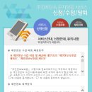 주정차063 네이버블로그