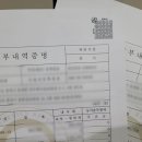 벨몽드마트 만천점 이미지