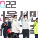 도봉-도봉-서울도봉-2022 이미지