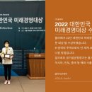(주)이온 이미지
