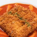 신천할매떡볶이 이미지
