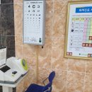 더좋은요양병원매점