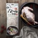 고구려삼계탕 이미지