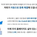 디자인솜씨