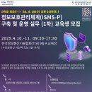 분당서현1-A-11 이미지