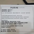 럭셔리뷰티대구 이미지