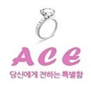 에이스쥬얼리