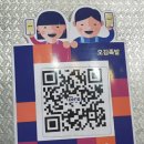 족발집 - 달성군 과학마을로2길 13-8 | 족발집