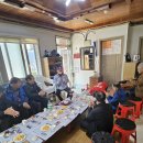 토곡경로당 이미지