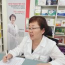 누리태평양약국 네이버블로그