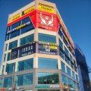 고덕중앙약국 이미지