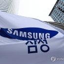 뉴삼성 연합뉴스