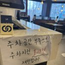정발산역 맛집 파스타 피자가 맛있는 롤링파스타 일산웨스턴돔점