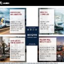 라이프밸런스센터 이미지